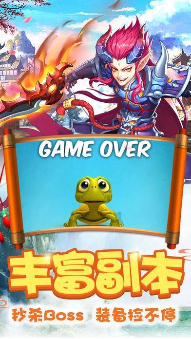 悲伤兔大冒险