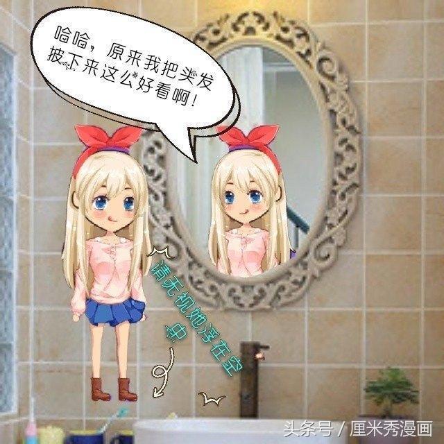 道路复仇者3