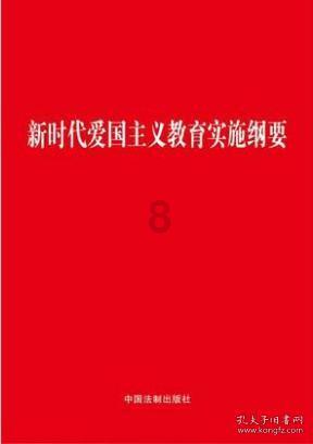 一个承诺