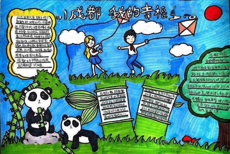 物理厚度0.2是多少nm？游戏画面